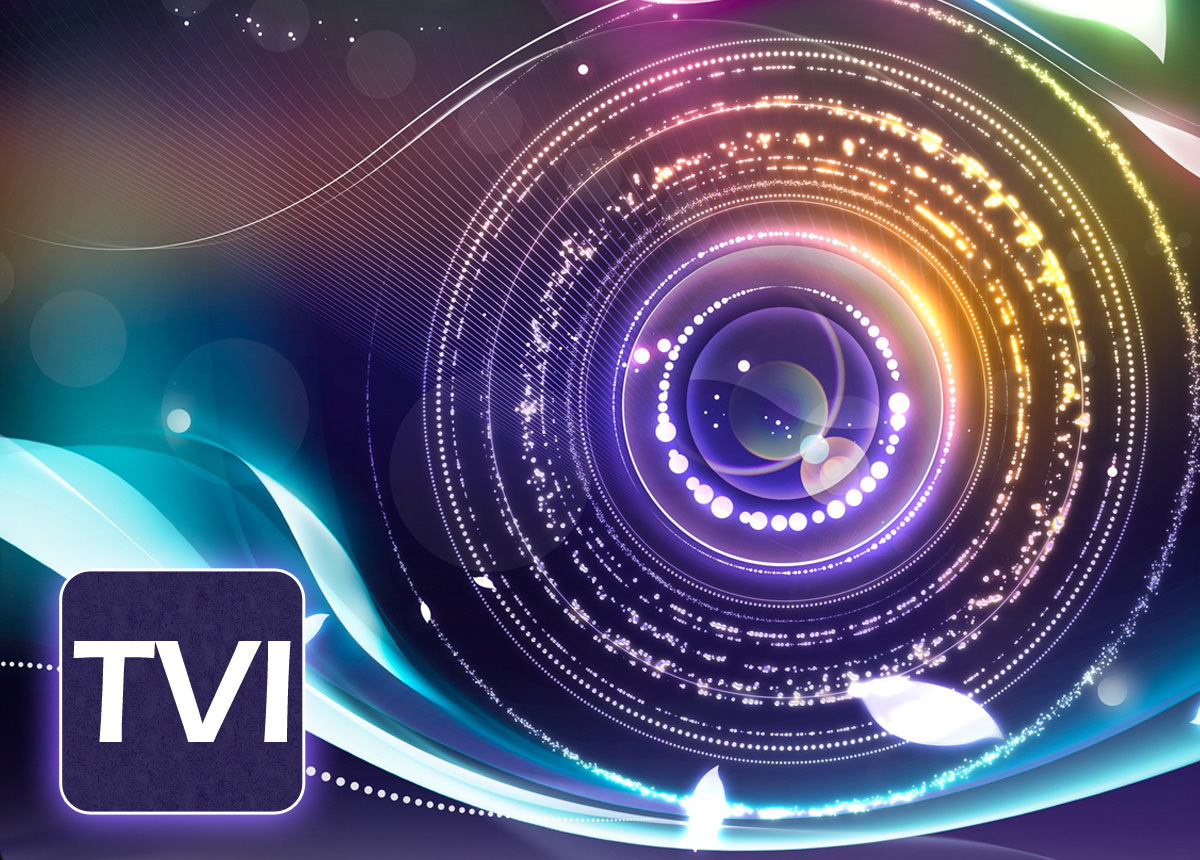 Produits Vidéoprotection