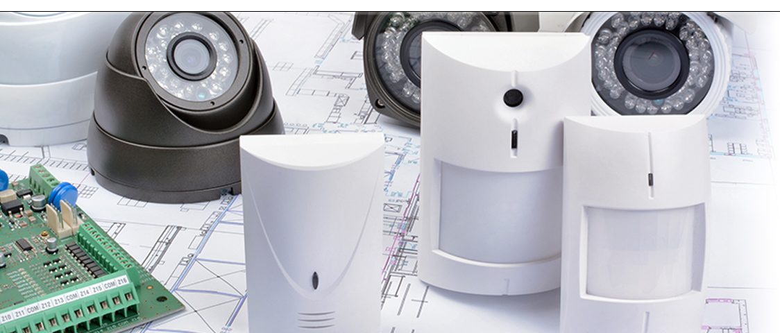 alarme detection exterieure et videoproteciton